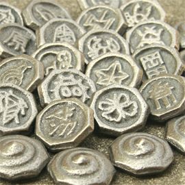 日三鋳造所 ベーゴマ 厚ペ（あつぺ）
