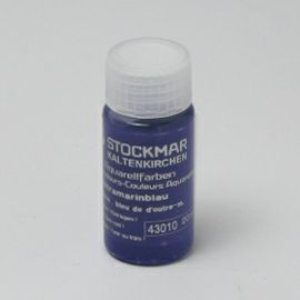 シュトックマー Stockmar 透明水彩絵の具単色 10ウルトラマリンブルー