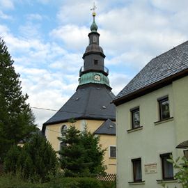 【xmas限定販売】 ザイフェン教会と聖歌隊 赤