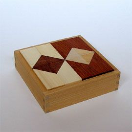童具館 ツートンブロック