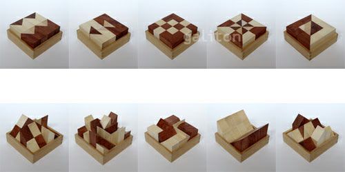 童具館 ツートンブロック