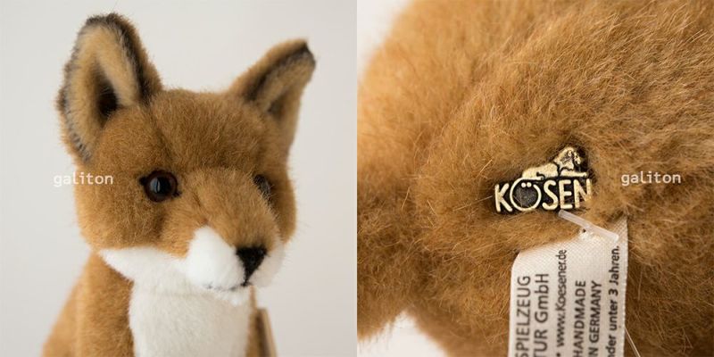 ケーセン Koesen ぬいぐるみ きつねの子 座り