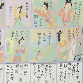 奥野かるた店 万葉かるた