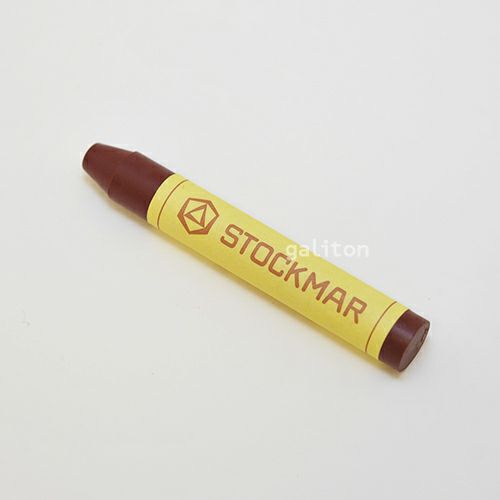 シュトックマー Stockmar 蜜蝋クレヨン スティッククレヨン補充用単色 色番号13赤褐色