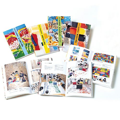 童具館 和久洋三『遊びの創造共育法（全7巻）』