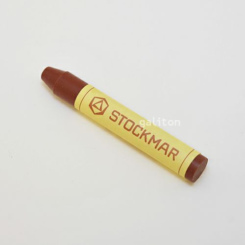 シュトックマー Stockmar 蜜蝋クレヨン スティッククレヨン補充用単色 色番号14黄褐色