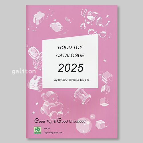 ブラザージョルダン ジョルダンカタログ『GOOD TOY CATALOGUE 2024』