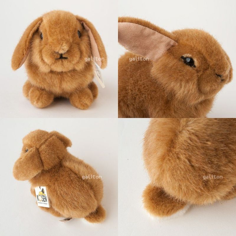 ケーセン Koesen ぬいぐるみ ドワーフロップの子 茶 YOUNG DWARF LOP, ROST-COLOURED