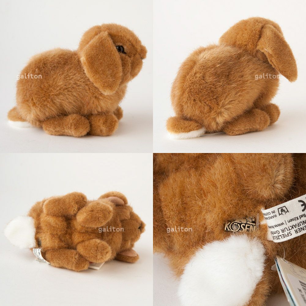 ケーセン Koesen ぬいぐるみ ドワーフロップの子 茶 YOUNG DWARF LOP, ROST-COLOURED