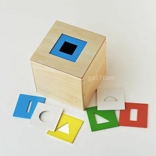 童具館 インボックス180（45mm基尺対応）