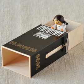 Wolfgang Werner／ヴォルフガング ヴェルナー | 木のおもちゃ がりとん