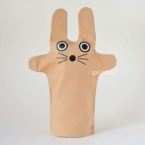 TENIMALS うさぎ