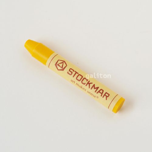 シュトックマー Stockmar 蜜蝋クレヨン スティッククレヨン補充用単色 色番号44サニーイエロー