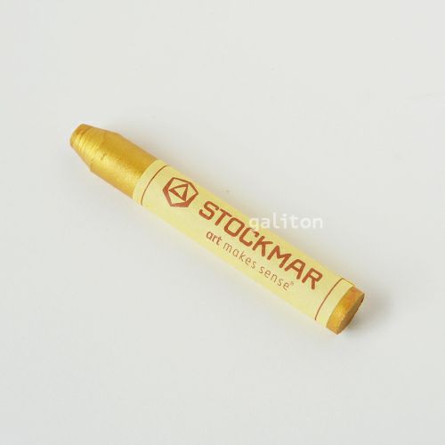 シュトックマー Stockmar 蜜蝋クレヨン スティッククレヨン補充用単色 色番号25金