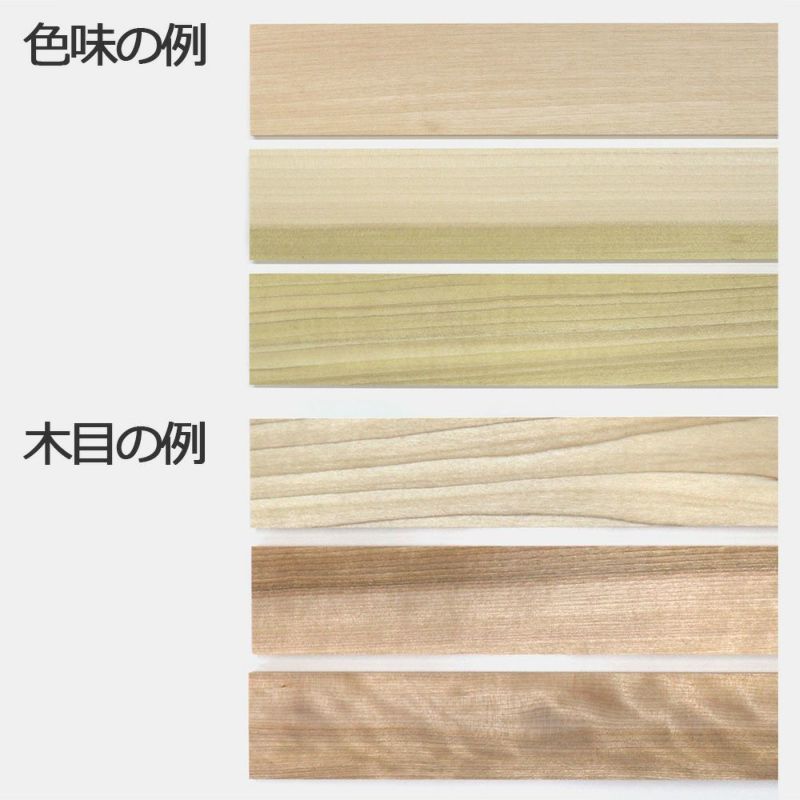 【数量・期間限定ご予約受付】童具館 WAKU-BLOCK45G100 ワクブロック45G100(長板8倍体1/6厚)無垢板仕様《納期:2025年9月頃》
