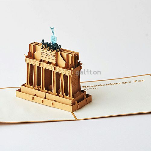 飛び出すカード ブランデンブルグ門