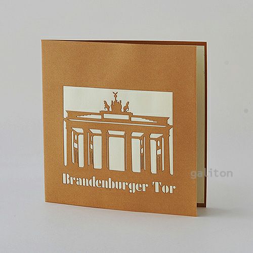 飛び出すカード ブランデンブルグ門