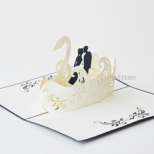 飛び出すカード 白鳥と恋人たち