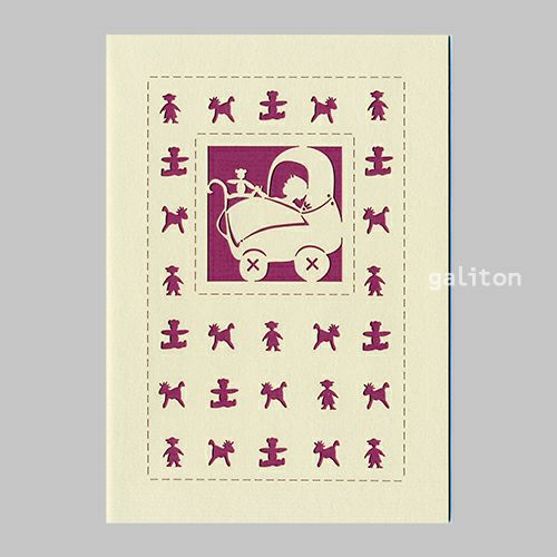 クリングミュラー 切抜カード おもちゃとベビー ピンク