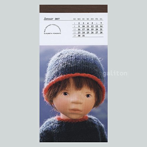 Pongratz ポングラッツカレンダー2017