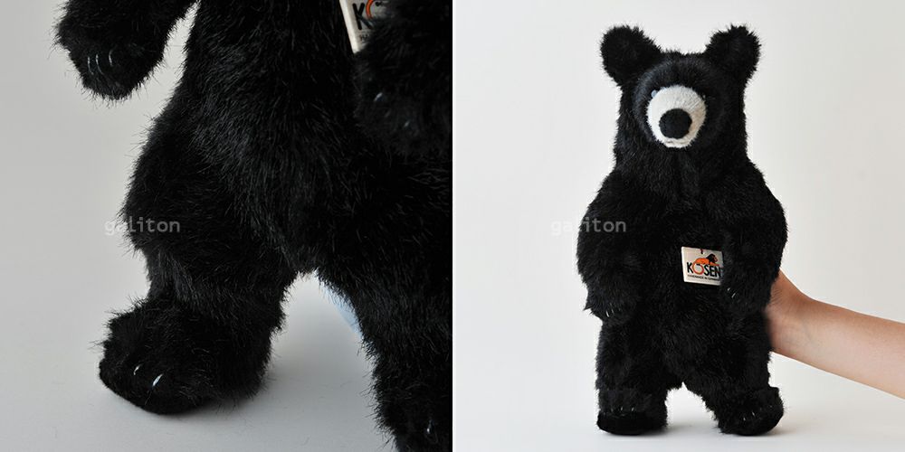 ケーセン Koesen ぬいぐるみ ソフトブラックベア(小)