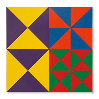 マグネット | がりとん