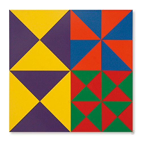 童具館 マグネットモザイク45四角mix・ろ