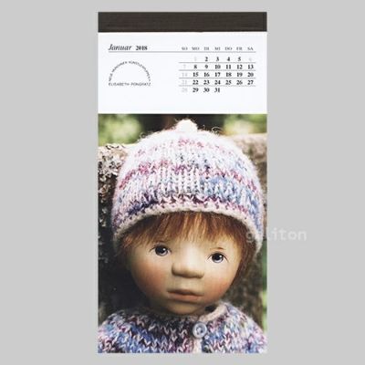 ポングラッツ人形 | 木のおもちゃ がりとん