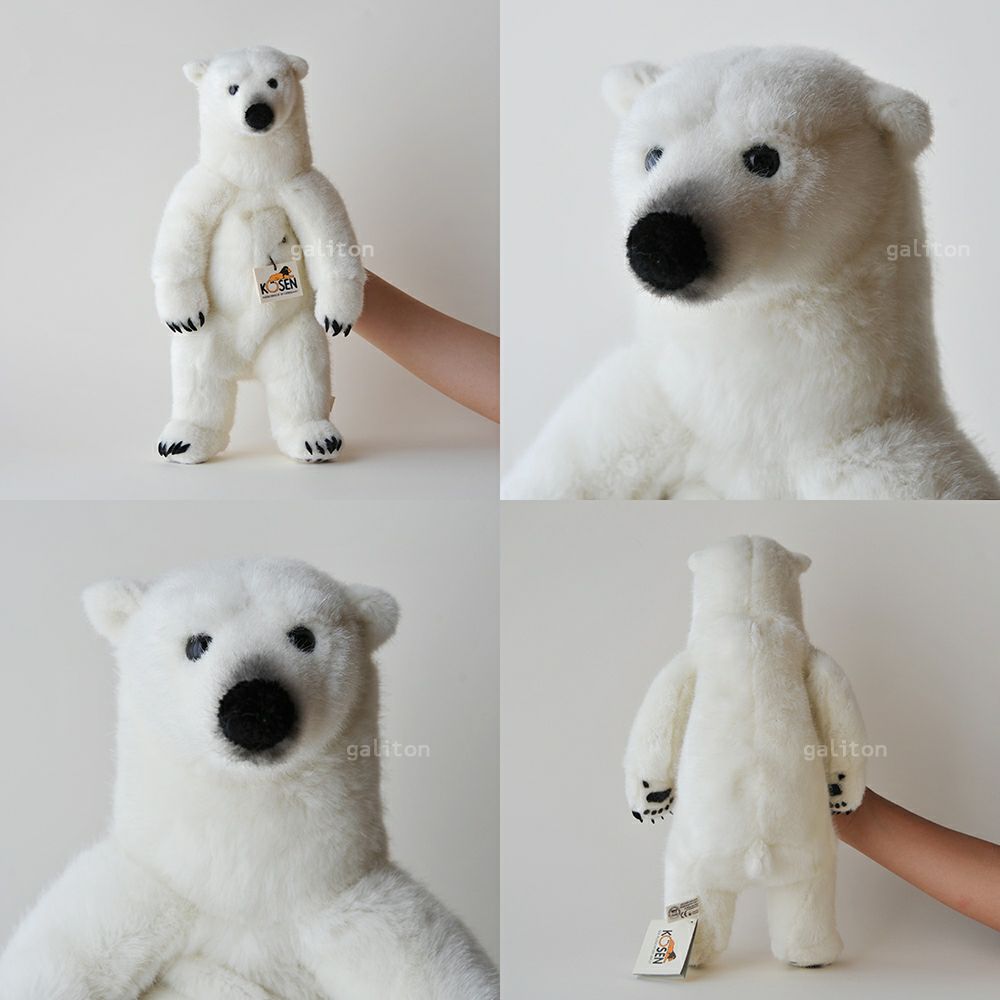 ケーセン Koesen ぬいぐるみ ホッキョクグマ（小）ソフト SMALL POLAR BEAR