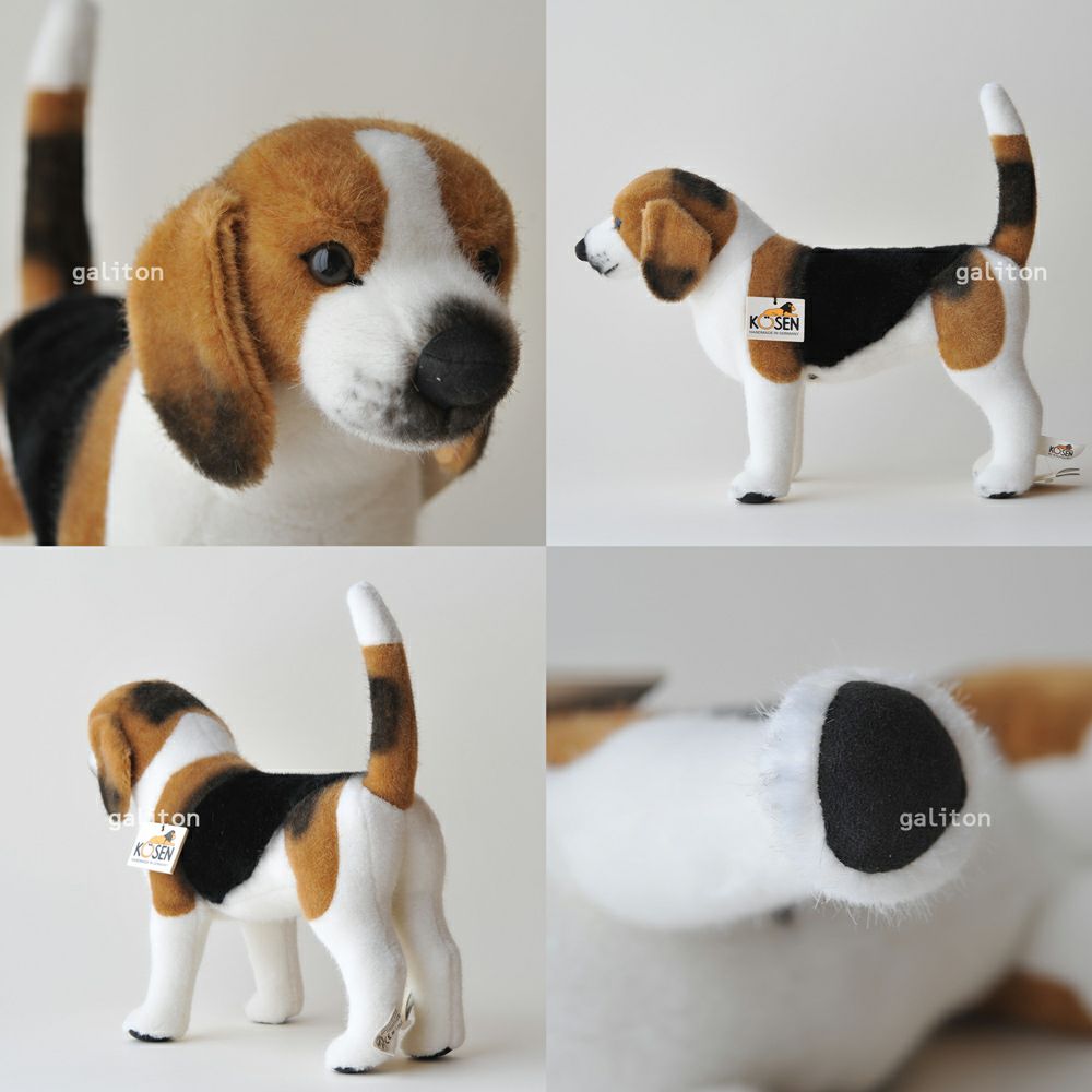 ケーセン Koesen ぬいぐるみ ビーグル BEAGLE, STANDING