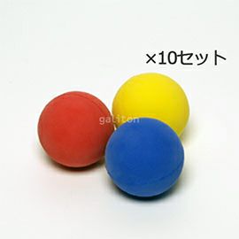童具館 ママボール（3色×各10個） 計30個