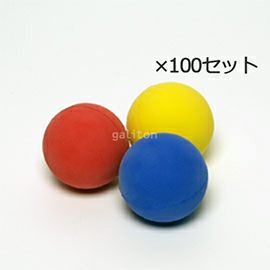 童具館 ママボール（3色×各100個） 計300個