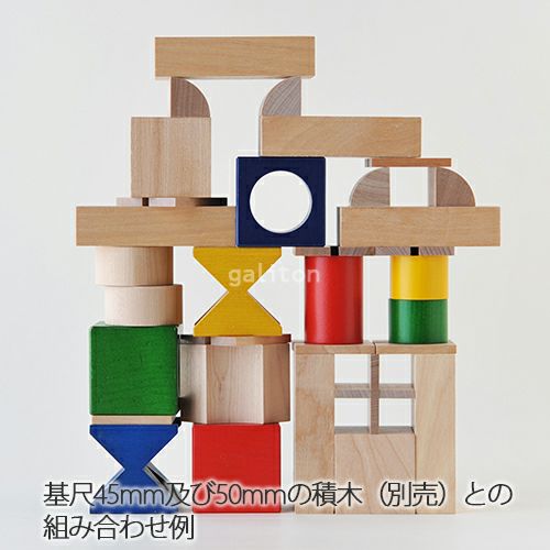 童具館 ワールドピース（36枚セット）