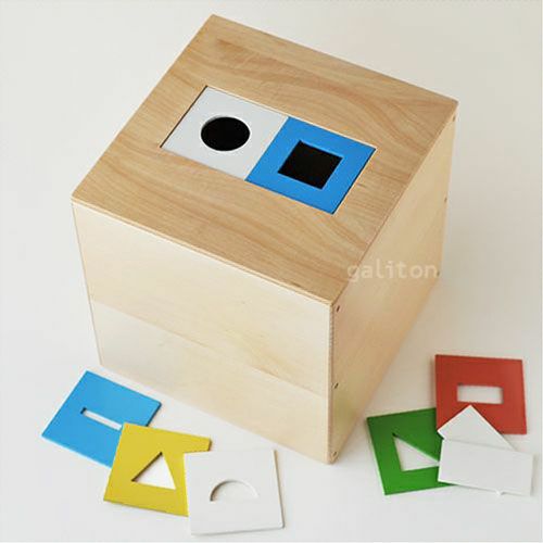 童具館 インボックス270