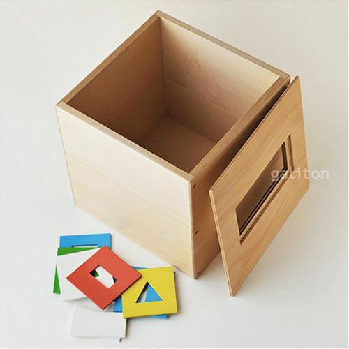 童具館 インボックス270