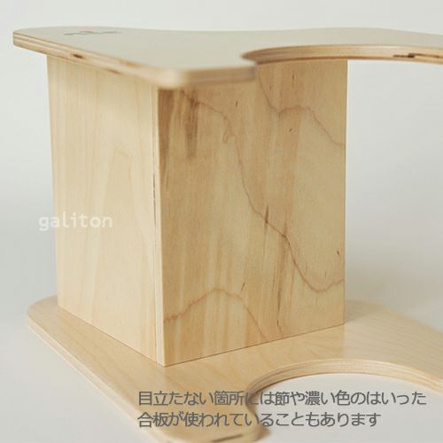 ニック社 nic 人形用いす