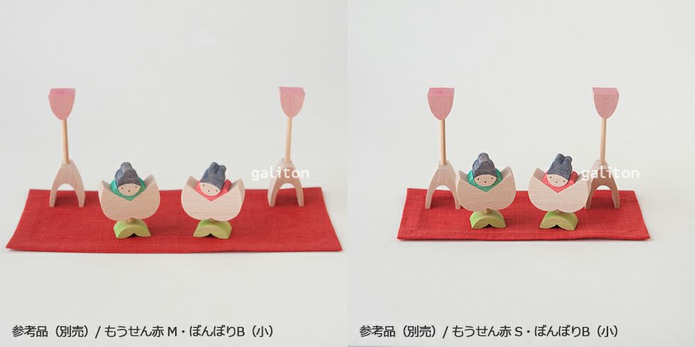 小黒三郎 桃の芽びな(小)