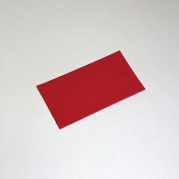 小黒三郎 もうせん 赤 S