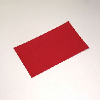 小黒三郎 もうせん 赤 M