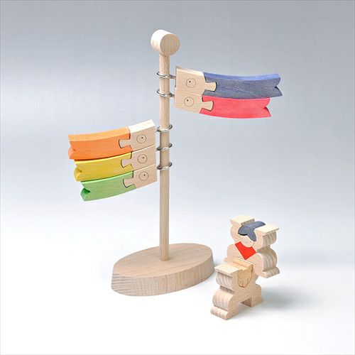 小黒三郎 鯉のぼり(小)