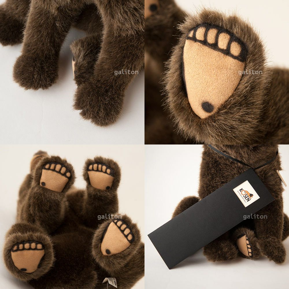 ケーセン Koesen ぬいぐるみ 限定版 ブラウンベア MAX Bar "MAX" limitierte Auflage von 300 Stuck