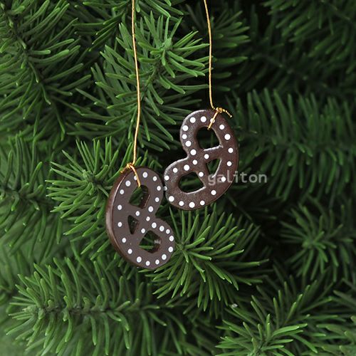 【xmas限定販売】《クリスマスオーナメント》 カーヴェーオー KWO ブレーツェル こげ茶2個セット