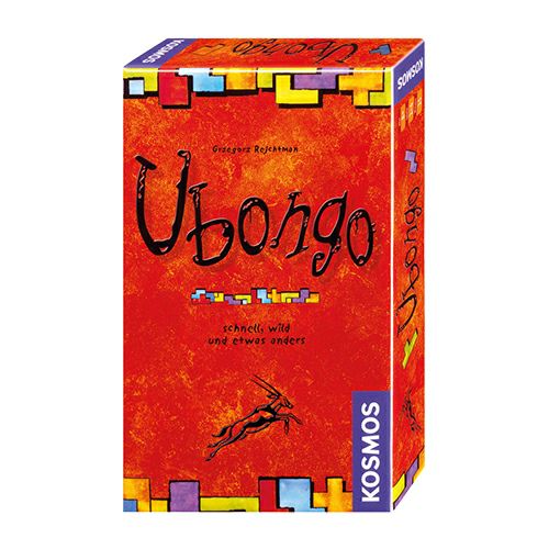 【ドイツ語版】コスモス Kosmos ウボンゴミニ