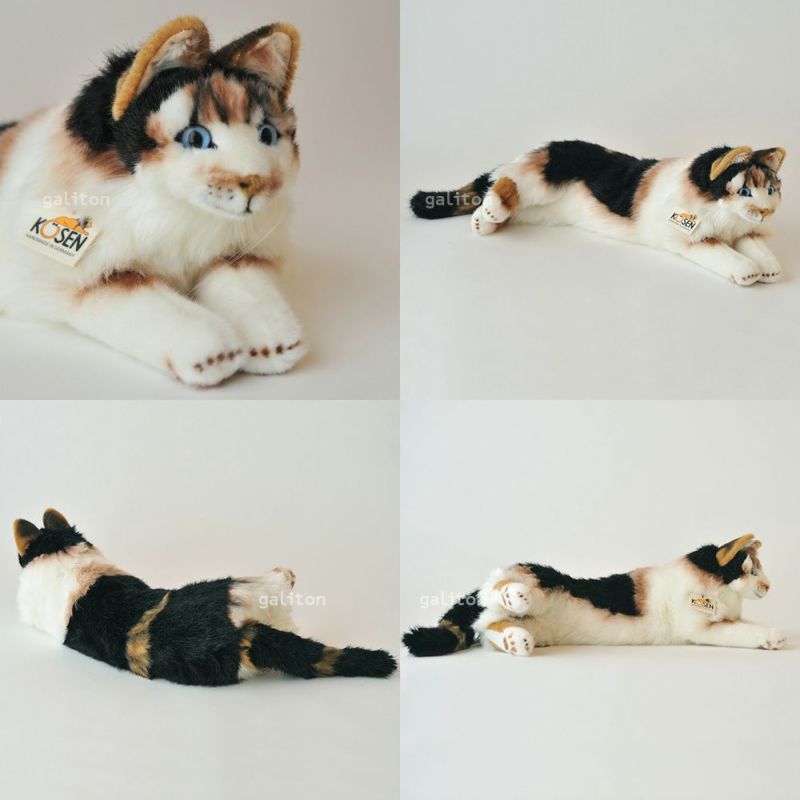 ケーセン Koesen ぬいぐるみ ねそべり猫（大）三毛
