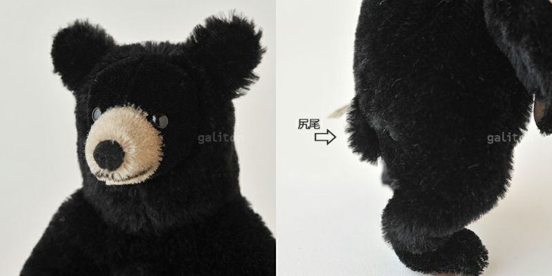 ケーセン Koesen ぬいぐるみ 限定版モヘアブラックベア（ミニ）