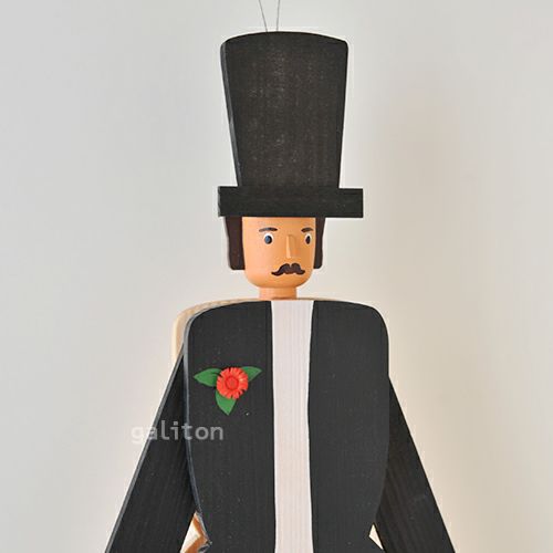 ヴォルフガングヴェルナー Wolfgang Werner ハンペルマン Kerl カール