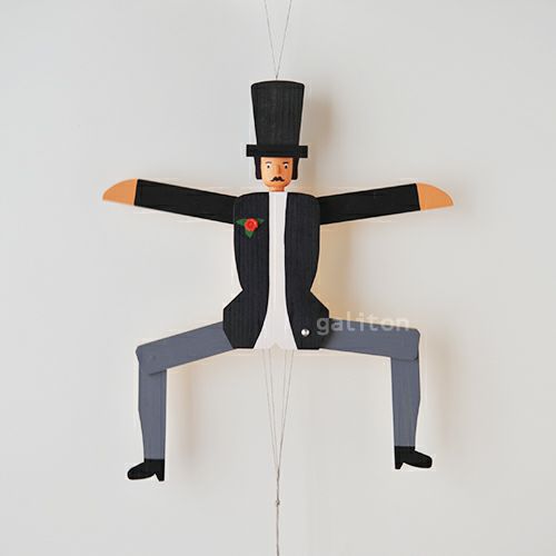 ヴォルフガングヴェルナー Wolfgang Werner ハンペルマン Kerl カール