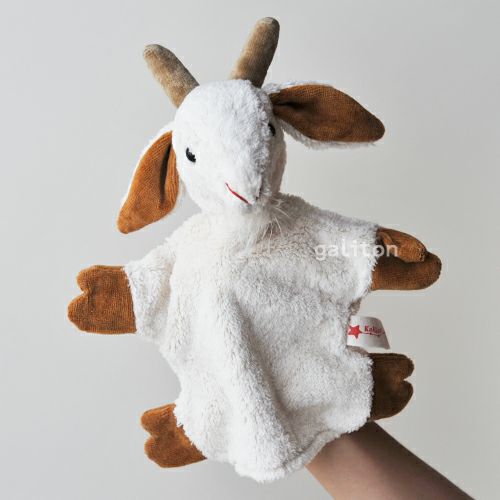 カリスト Kallisto 手人形 白やぎ