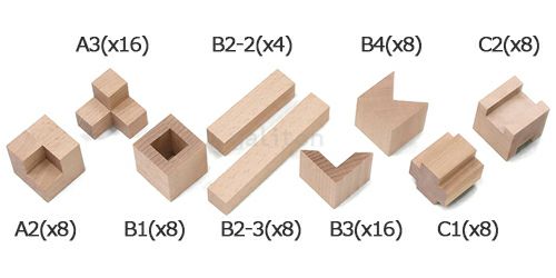 【2025年3月納品予約】童具館 こどろき