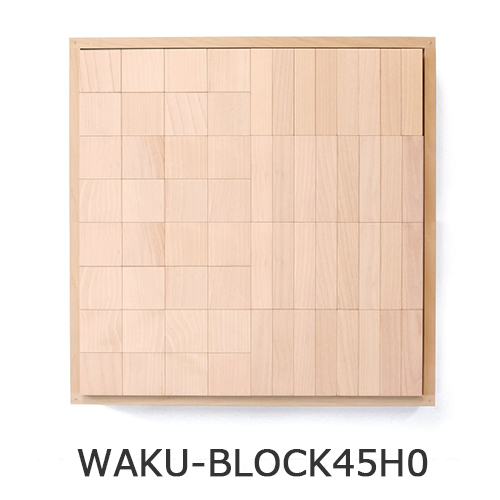 童具館 WAKU-BLOCK HOP ワクブロック ホップ（プレイカーペット4枚付）
